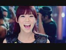 【STEP】(スンヨン Ver.)