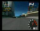 PS2のゲームのBGMをチーターマンに変えてみた