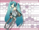 初音ミクの暴走を歌ってみた。Ver.いするぎ