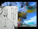 【地球防衛軍２】第二回「一度ならず二度までも」【ゆっくり実況】