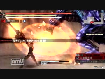 【GEB】DLC蒼刃舞　6:12パーフェクトSSS+ ロングブレード