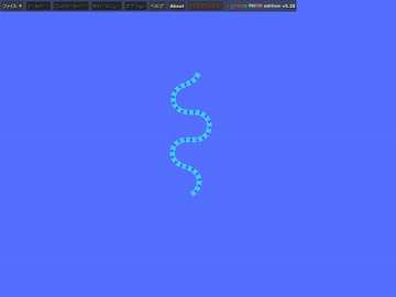 【Phun】でもヘビは前進できるのか？