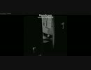 二人で実況【The house】