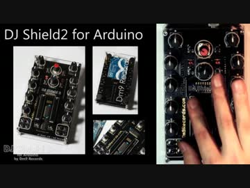 DJ Shield2 for Arduino