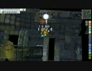 RO+9死の引導者で時計4ソロしてみた2