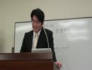 藤原興「ネット右翼現象の今後を考察する」part01