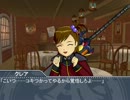 【im@s×ＳＷ2,0】北都の剣・世紀末（？）開拓者inエイギア24-01