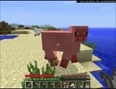 【ボスから勧められたから】マインクラフト実況してみたpart5