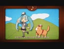 「ドレミファロンド」歌ってみたお☆【あると】