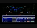 ちょっと星の危機を救いに行ってくる[FF7]part23