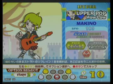 【ポップン２０】アッパーポップ(Ｈ)