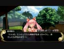 戦極姫3（PSP版） 島津家でプレイしてみた part5