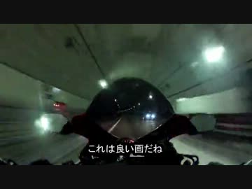 【バイク】レッツ草津