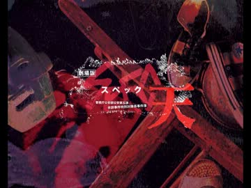 波のゆくさき　～高音質～