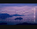 【MIDI】蒼海夢幻 ～ Oseanic noise【アレンジ】