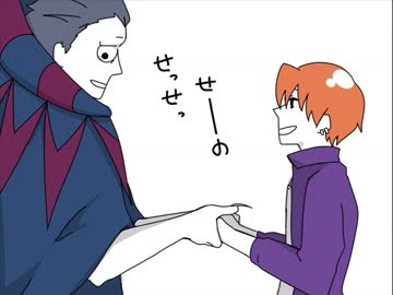 【手描きFate】キャスター陣営で「スタイリッシュいちまんじゃく」