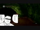 【縛り実況】包丁屋さんのダークソウルその12