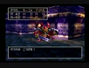 [縛り実況]DQ7~エデンの戦士達~を主人公一人で制覇目指す！Part2