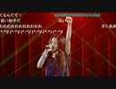 倉木麻衣－Strong Heart（チャリティライブver）