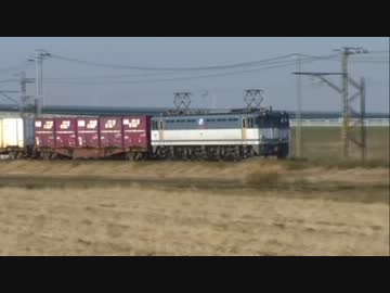 【鉄道PV】ランナー-さよならEF65北総貨物＆ワム列車