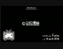 【Fooさん】2012年4月5日時点の動画削除後の画面