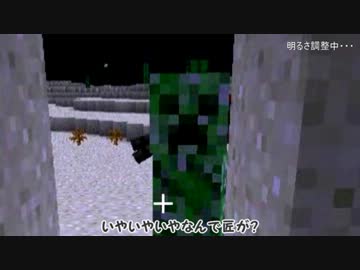 【Minecraft】砂漠で、わやくちゃクラフト！　part2　【ゆっくり木材縛り】