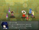 【実況】東方水神翔を初見プレイでやっていきます。パート15