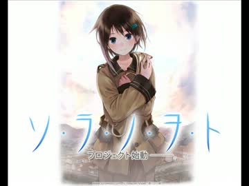 光の旋律　ソロギターアレンジ