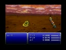 あの時出来なかったFF6をトゥゲザーしようぜ！part50
