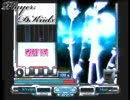 Beatmania IIDX - Go Beyond!![H] Hidden+ and Sudden+ 371