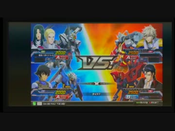 すみをのEXVSFB狩られ道　part1 【スターゲイザー視点】