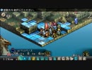 ゲーオタ♀がタクティクスオウガ運命の輪を実況 part31