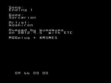 [Falcom] Sorcerian - Ending I  スーファミ音源 [SPC]