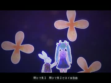 【栗プリン】「Labyrinth」を歌ってみた。