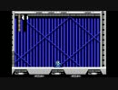 いたずら妖精のロックマン５攻略日記　⑥ページ目
