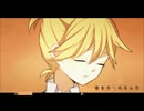 orange歌ってみた はちこう