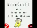 【マインクラフト】パンツァーメサイアの拠点防衛隊　【パート2】