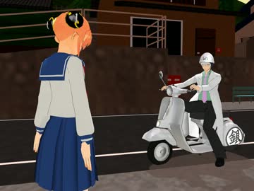 【MMD銀魂】銀八・神楽でケロ⑨destiny