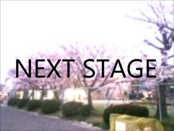 【ニコラップ】NEXT STAGE【Oranzy】