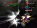 【DMC4】ダンテのコンボ