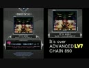 【SOUND VOLTEX】It's over【ADV】