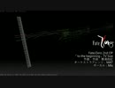 【オケ+ボーカル】Fate/Zero OP2「to the beginning」TV Ver.