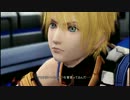 【PS3】最後の希望とか言われたからスターオーシャン4実況プレイ【Part6】