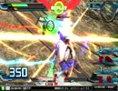 EXVSFB 俺達は豆なんだー！！　（視点　クアンタ）