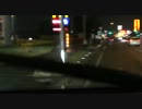 ホップ☆ステップ☆車載　２１回目 　夜の国道１号線　2/2