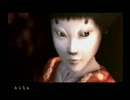 【実況】平安の恐怖！「九怨」Part8