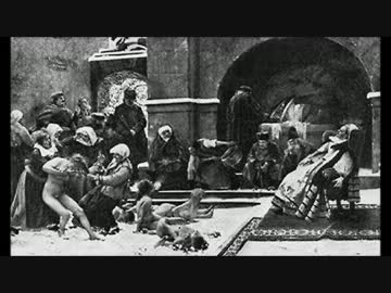 ROSE OF PAIN (Instrumental)