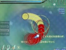 osu!  to the sky