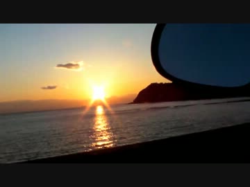 【知多娘。外伝】バイクで南知多ツーリング