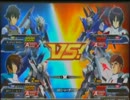 【EXVSFB】ガンダムになれない……part.2